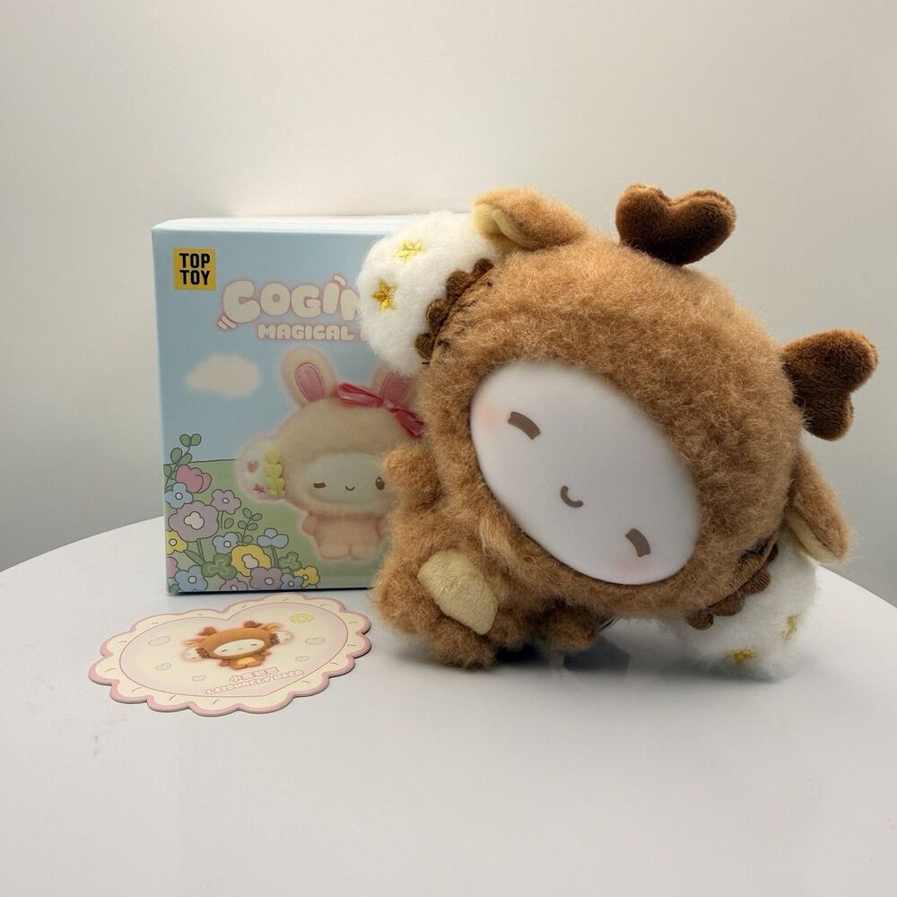 Top Toy Cogimyun Magical Forest Series Plush Pendant Blind Box - Leisurely Deer